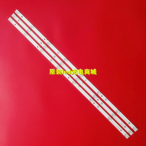 适用全新乐华43X600灯条JS-D-JP4310-A/B81EC E43DU1000 MCPCB灯