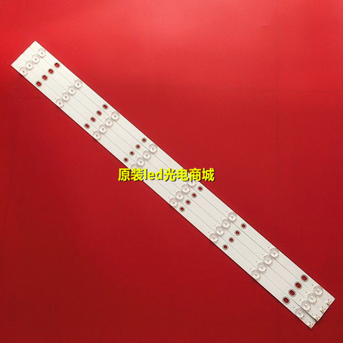 全新长虹LED39D3000ID灯条