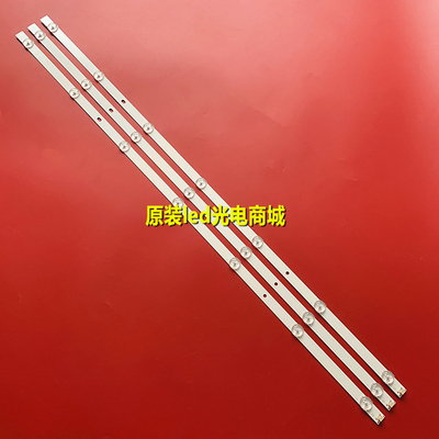 小米L40M5-AD灯条IC-D-VZAA