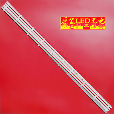 C00711.30.1.40N91GM02RV0