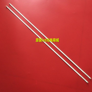 适用海尔H46E10灯条CRH-HE4640142403L&R28H显示屏H460EFC-BB1背