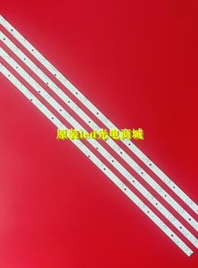 适用三洋40CE5100灯条HK40D11-ZC14A-01 671-400E1-21401 N844D-0