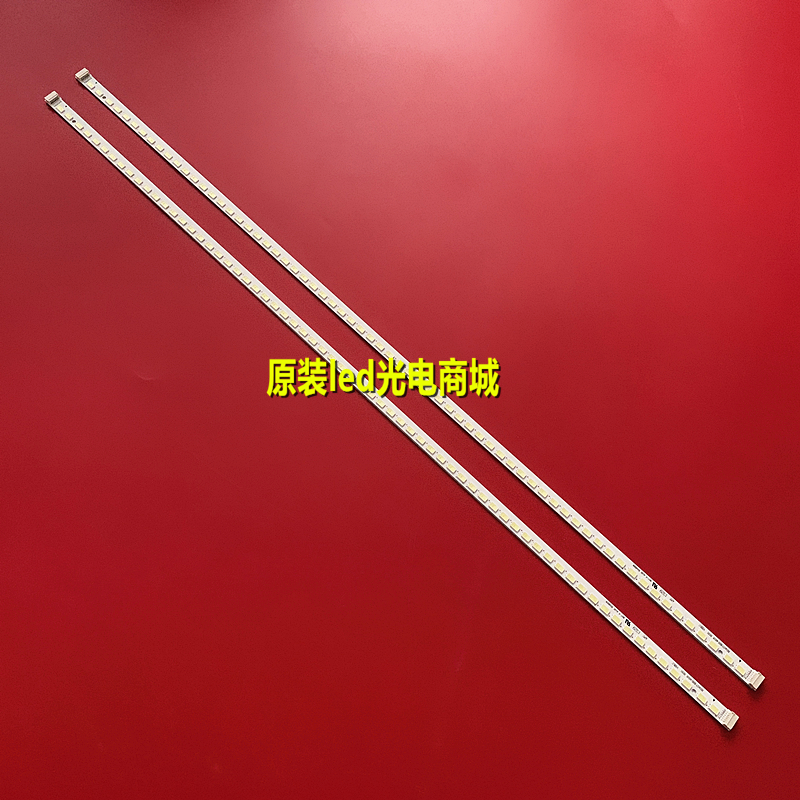 全新原装海信LED42K310X3D背光