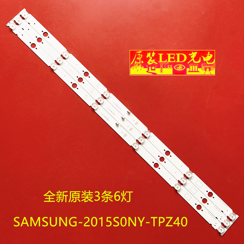 适用索尼KDL-40W656D灯条SAMSUNG-2015S0NY-TPZ40-FC0M-A06-REV