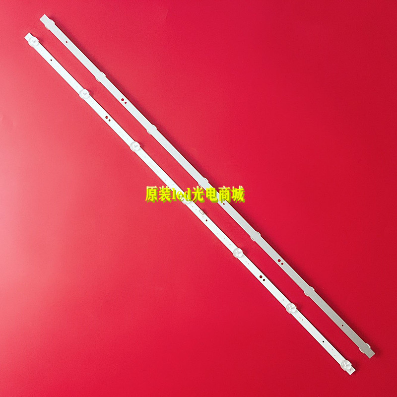 适用创维 40X6 40E2A 40E510灯条JL.D40071330-202AS-M-V02 - 实物图