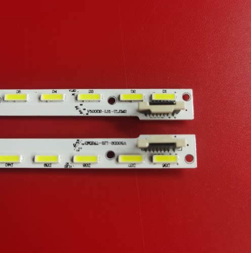 全新创维50E780U背光灯