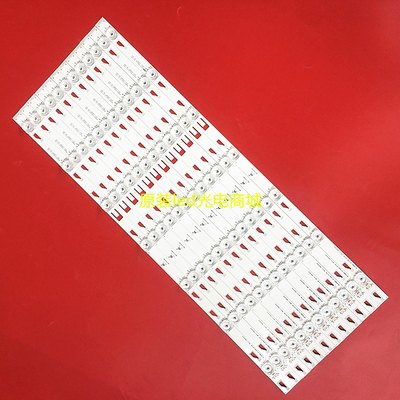 TCLL55H8800A-CF灯条