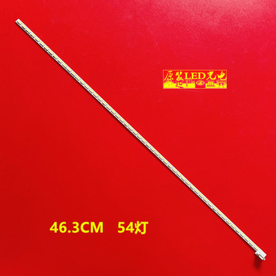 TCLL37E4500A-3DL37E320BE灯条