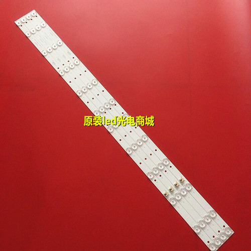 适用熊猫LE42H35液晶灯条XK42D12-ZC14F-01 303XK420031电视LED背