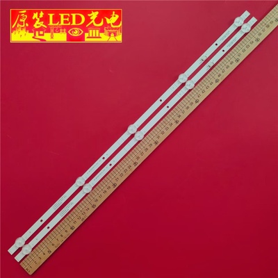 适用康佳J32LED32S2灯条