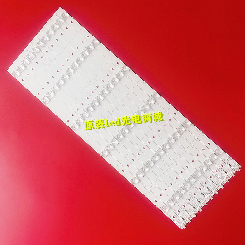 适用 康佳LED60G9200U灯条 LED58S1背光灯条35021902