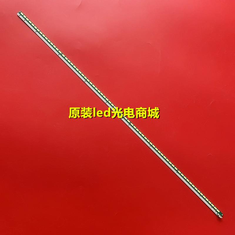 适用索尼KDL-50R556A灯条