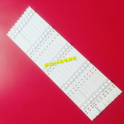 全新原装海尔LU55H5155QM62A