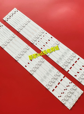 全新适用ZDCX50D12R/L-ZC21F-01 303CX500042 PY63589B E320260