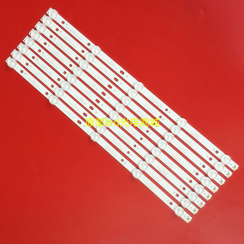 适用长虹55Y5000H灯条K550WDC1 A1 4708-K55WDC-A1113N01电视背光