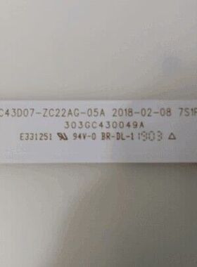适用全新43寸GC43D07-ZC22AG-05A液晶303GC430049A灯条3条7灯