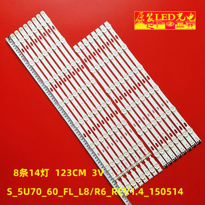 全新三星UE60JU6000K灯条