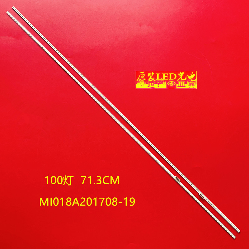 小米L65M5-AB灯条MI018A201708