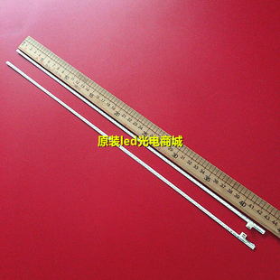 适用乐视L403P3 L403PN L403IN灯条CRH-AF404014T2304568-L/R