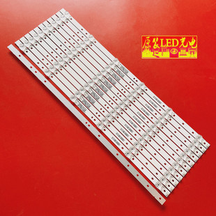 适用SH0WTOP液晶监视器V365S/2/HDL 65DA84C灯条通用一套