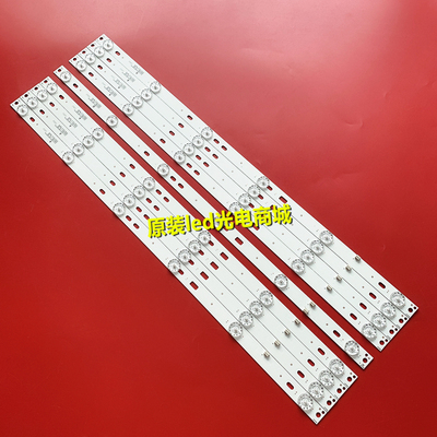 适用MBI 55QHQJP灯条JS-D-JP5510-A61EC JS-D-JP5510-B61EC背光灯