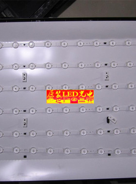 适用长虹LED32568 LED32560 LED32C2JDI LED32B2100C LED32C2051i