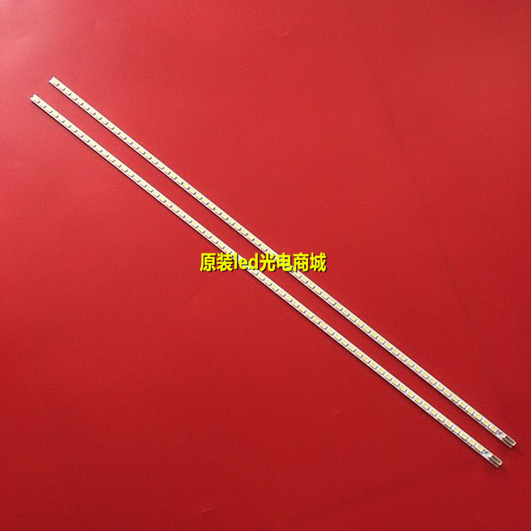 全新康佳led42ms11dc背光灯条