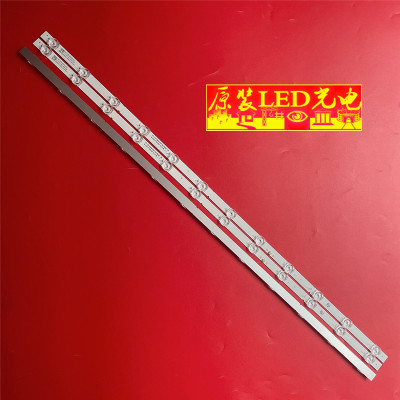 适用海信58E3F电视灯条HD580X1U91-L1+2019080101液晶电视LED背光