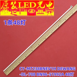 适用三星 F24T350FHC灯条 CY-MT238BNEV1H DEWANG-DL-708 BN96