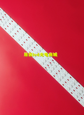 适用康佳LED39F3200CE 39F2800NE 40F3800灯条LED40F3300DC 35016