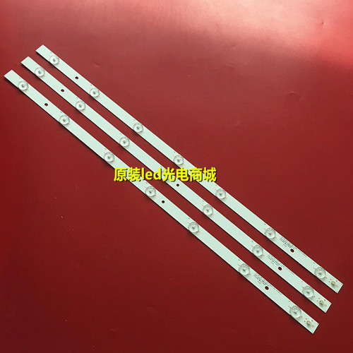 适用松下TH-32A400C灯条131126-WS-320-021灯条7灯通用灯条32寸电