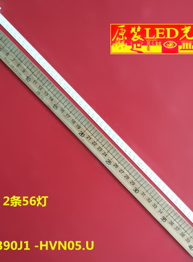 适用全新AOC C3908VW 385LM00002 背光灯条 TPT390J1 -HVN05.U 6