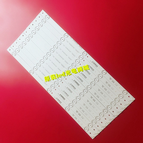 全新适用海信LEDN50D36P灯条50寸5灯SVH500A24_5LED_REV07_150304