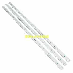 适用海尔LE39B3500W LE39B3300W灯条RF-AE420E30-0901S-02电视机