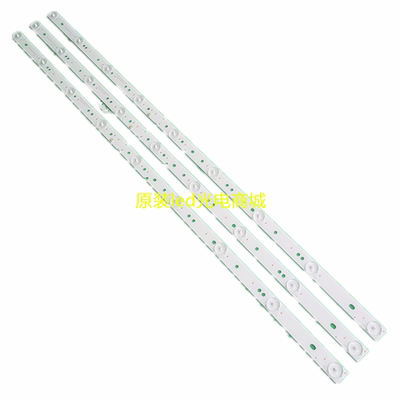 RF-AE420E30-0901S-02灯条全新