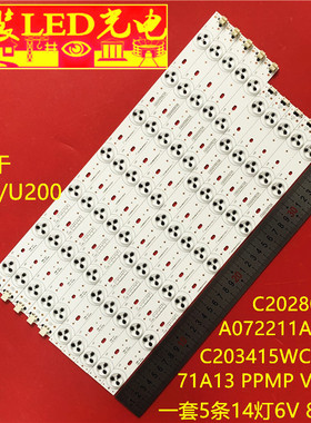 适用东芝40PB200EM 40PU200EM灯条C202806WCA072211A13A背光PPMP