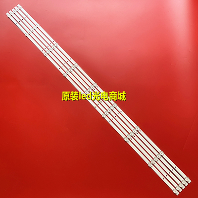 适用SJ.BK.D5500901-3030KS-M铝基板PPTV PTV-55VU4 55C4灯条 5条