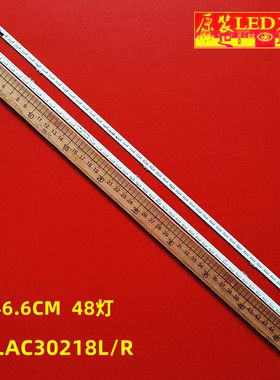 适用索尼KDL-42W800A灯条 LED 6922L-0064A NLAC30218L 3081660