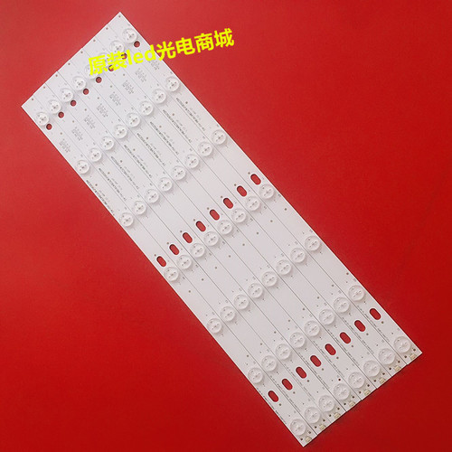 乐华液晶电视背光led46c360灯条