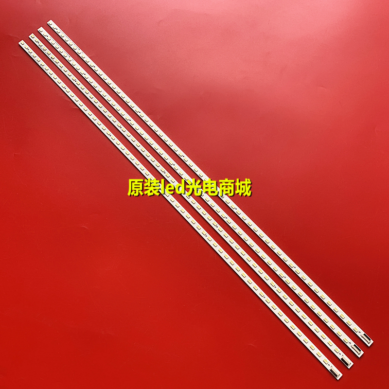 KDL-55HX72D灯条LJ64-02894A/93A