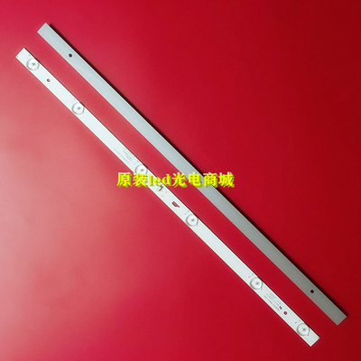 适用TCL L32E9600灯条32D1500 32HR332M06A0 V5 4C-LB320T-MSA 铝