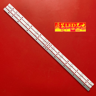 适用康佳LED55K2000 LED55P7灯条RF-BK550032SS30-1001一套价3条1