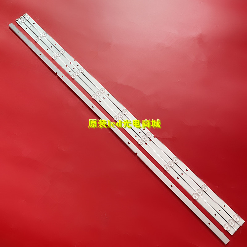 适用海信LED49H1600Y灯条Hisense-49-HD490DF-B71-4X10-3030C-V0
