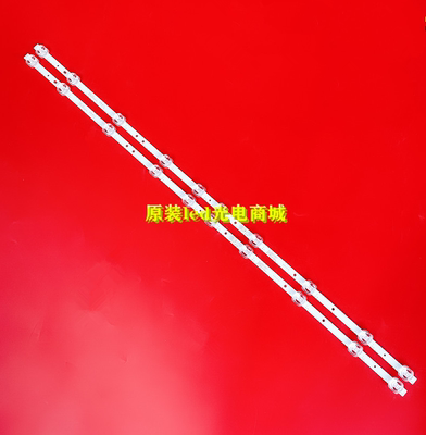 乐华40L2F40D610X2灯条