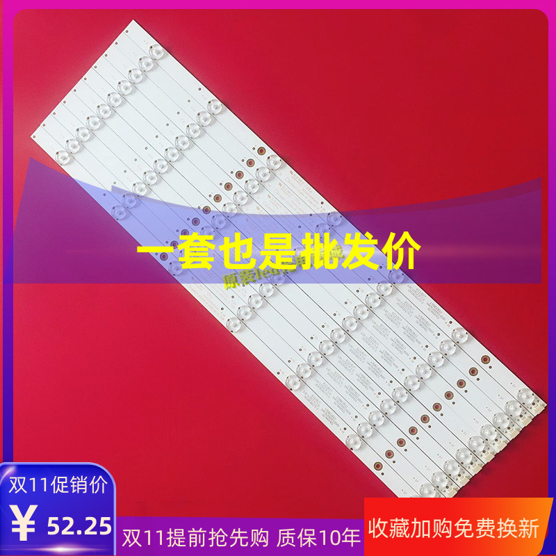 GC49D07-ZC21FG-01303GC490031