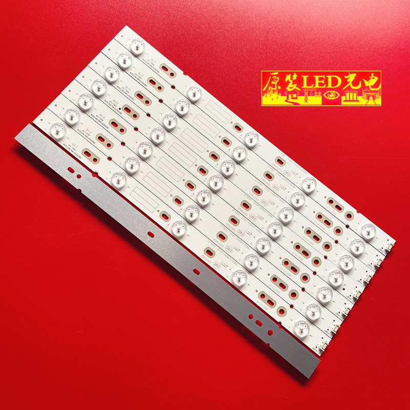 全新TCLLED39D12F灯条4C-LB390T