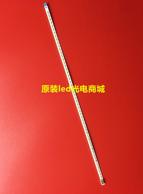 适用优派 VA2261-2 灯条 BOE A215WU3 灯条 BJSJ215E52 52灯柱