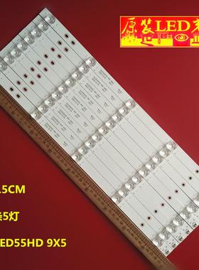 适用55寸组装机灯条DLED55HD 9X5 0002 KJ55D05-ZC23AG-01A背光灯