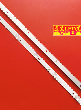 全新适用32寸组装机JS-3201WX灯条 2条5灯凹镜6V一套铝板背光灯条