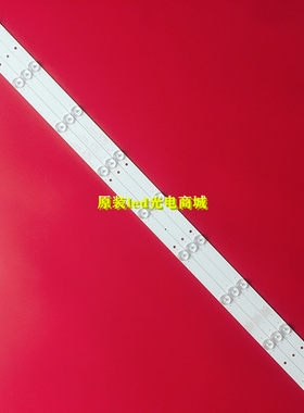 适用熊猫39V5S LE39P01 LE39D80SA灯条OY385D09-ZC21FG-01